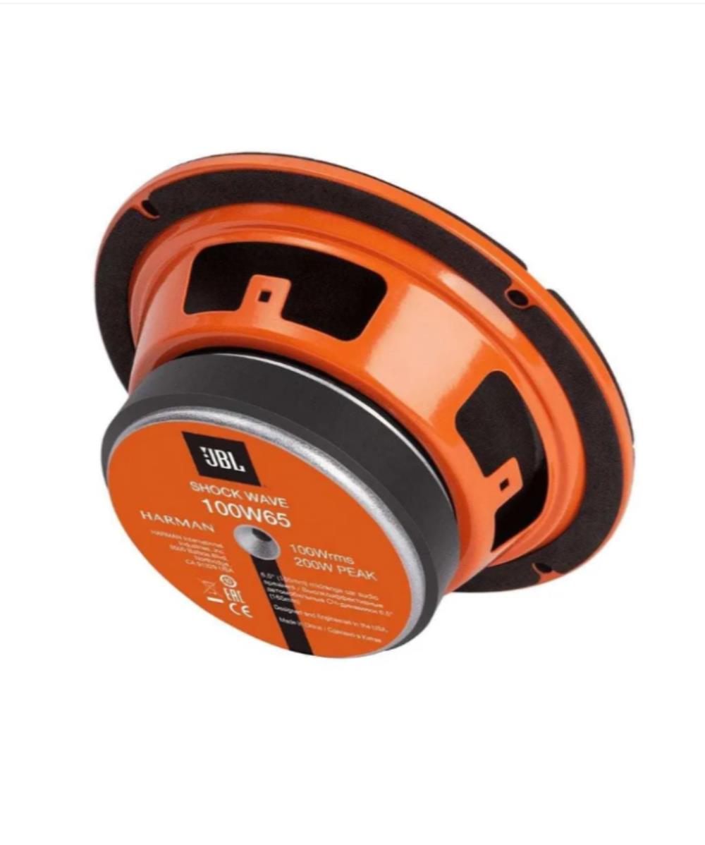 Beta Elektronik - JBL Shock Wave 100W65 Midrange