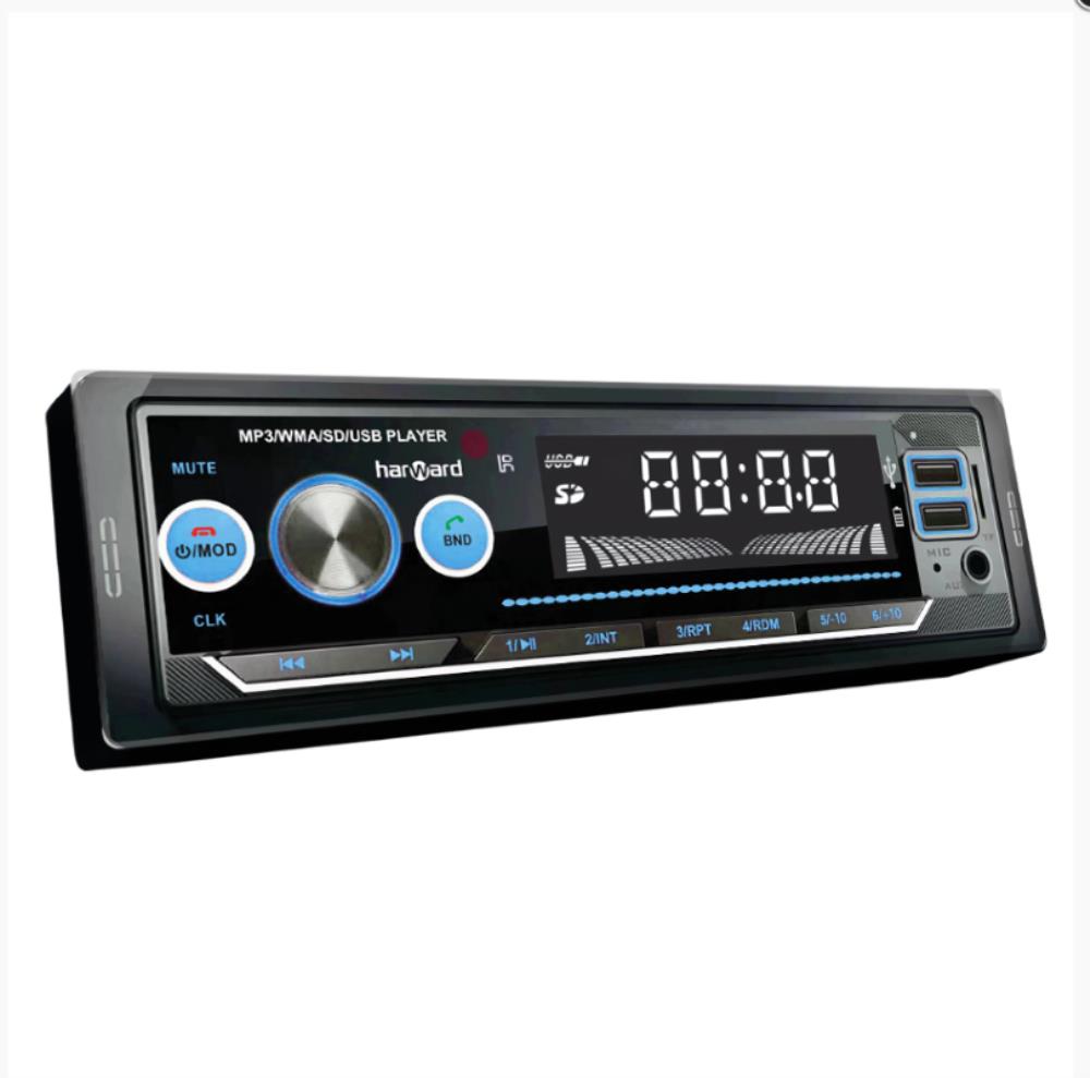 Beta Elektronik - HARWARD HR-MX5G 4X50 Watt Bluetooth 2xusb Sd Fm Aux